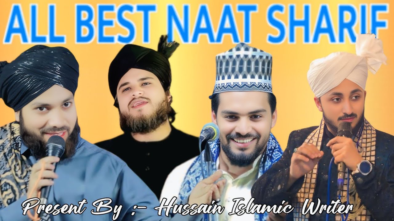Azmat Raza | Mueen Qadri | Sultan Raza Qadri | Gulam Noore Muzassam | Best Naat Sharif 