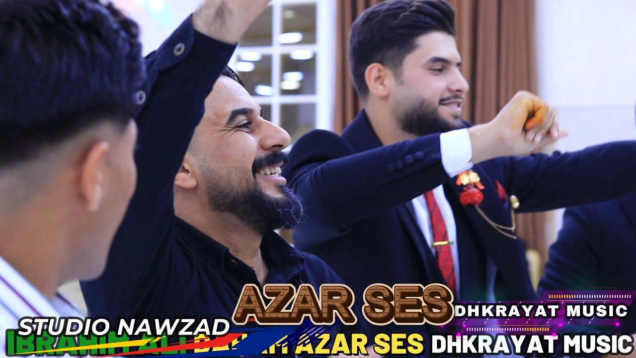 احلى شباب الرشيدية 🌹 زفة 🌹 ابراهيم علي العبيدي 🎤 الفنان دحام ازار ساس 🎥ذكريات ميوزك الرشيدية