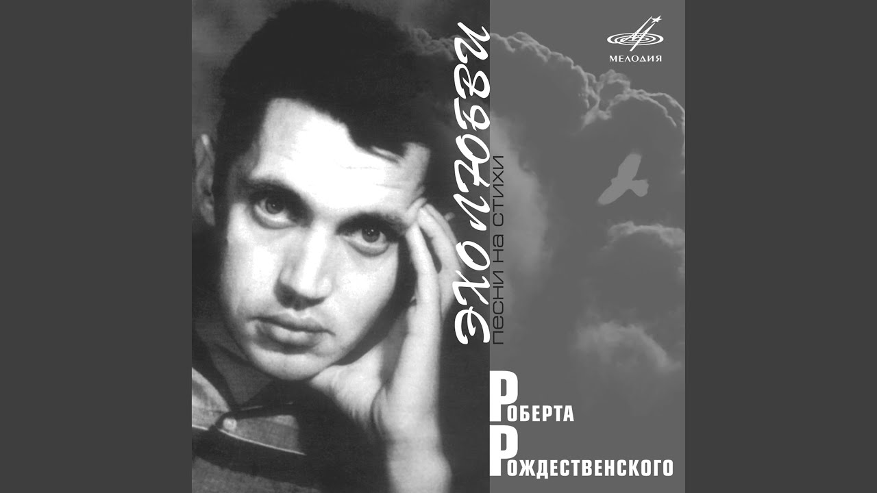 Кораблик