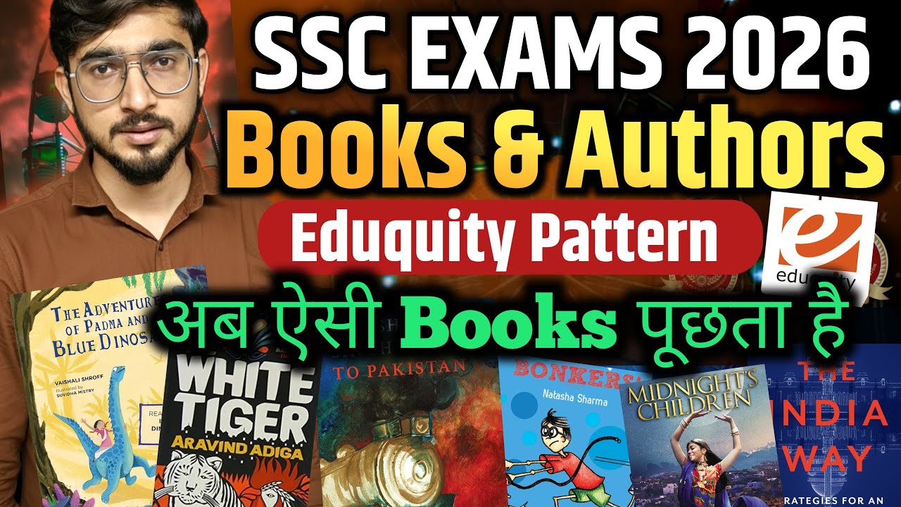 Books & Authors 📚  (पुस्तकें और लेखक) | SSC EXAMS 2026 - Eduquity Pattern Series | Static GK Sangam