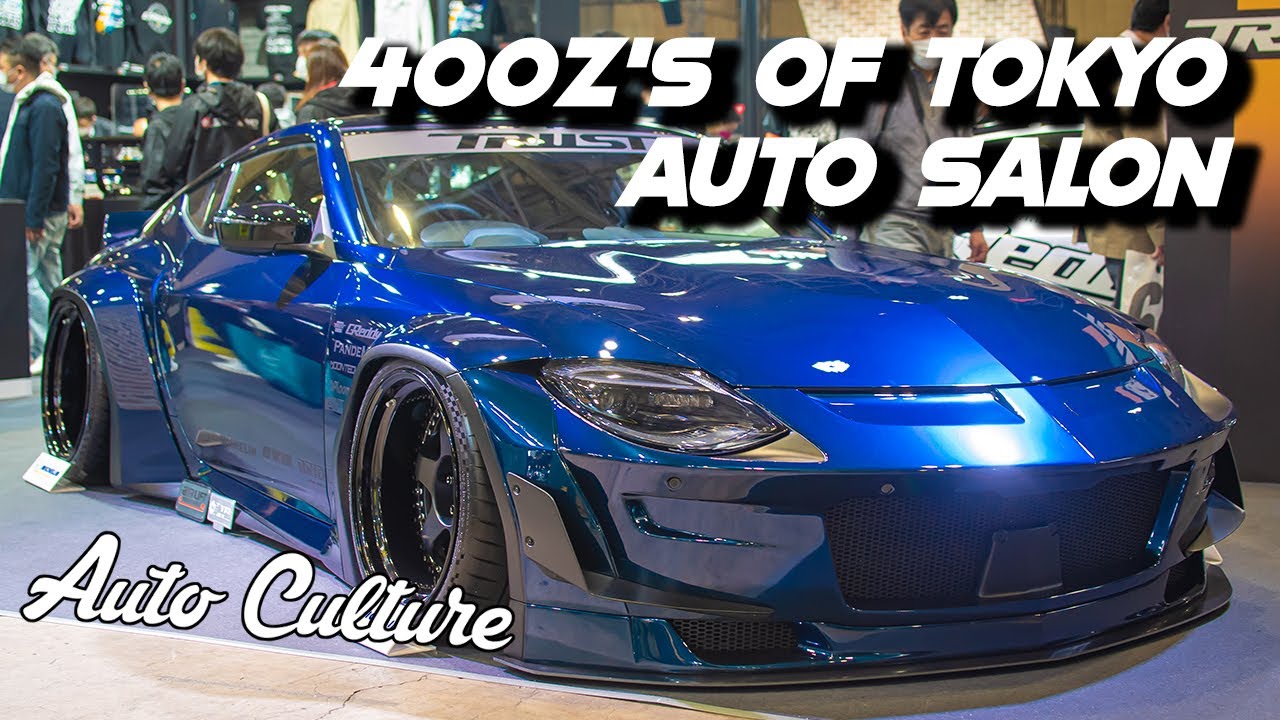 ALL NISSAN FAIRLADY Z (400Z) RZ34 OF TOKYO AUTO SALON 2023