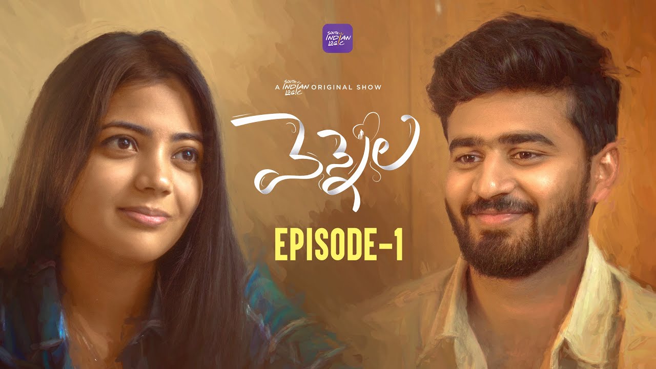 Vennela | Episode 1 | Telugu Webseries 2025 | South Indian Logic 