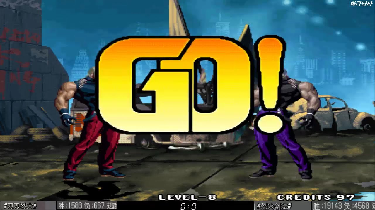KOF98c 26.02.17 도도
