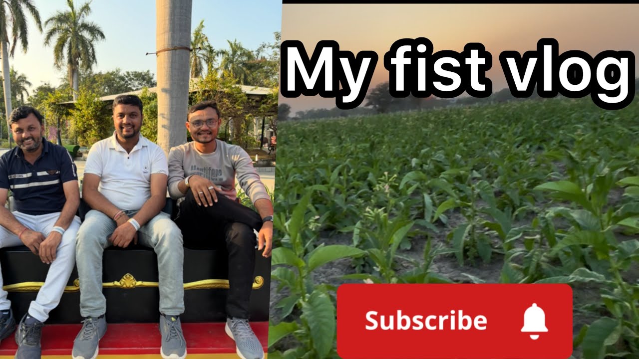 My fist vlog (  हम जा रहे है शकरपुरा) मोटे पापा के घर 🏠 