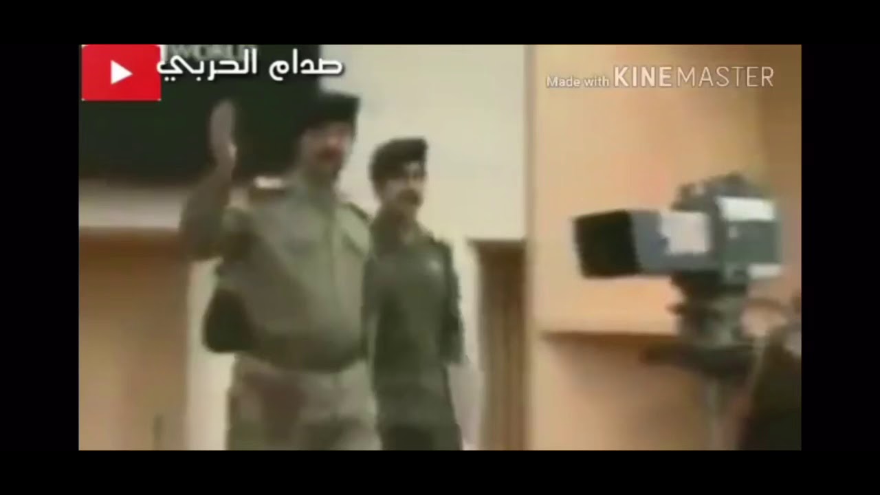 صدام حسين موال اجا الليل حسين الجسمي