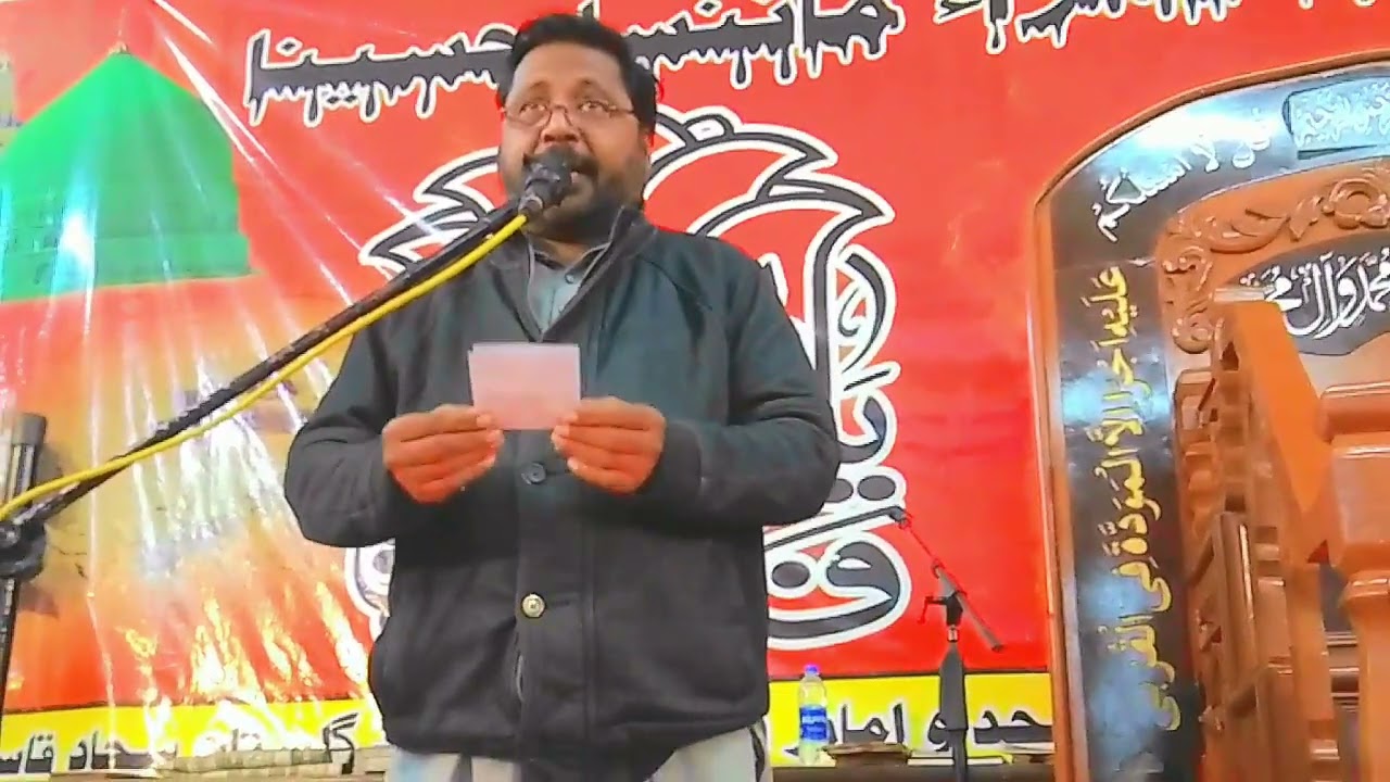 Deen jay puthyan tuhnji wath wathan lagi paye aa Sindhi Qasida