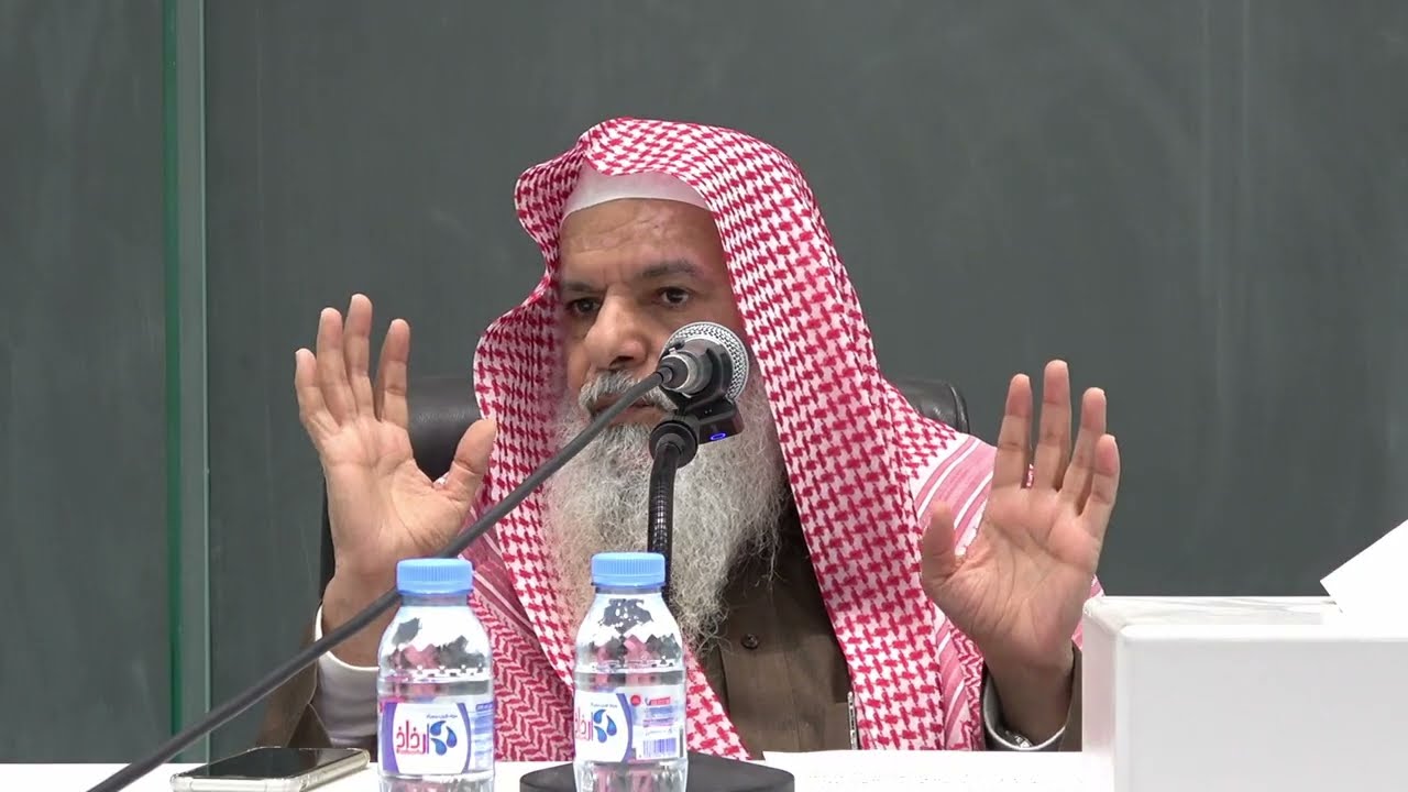 الدرس الثامن I شرح الأصول الثلاثة I لفضيلة الشيخ عبد الرحمن بن عبد العزيز السعود