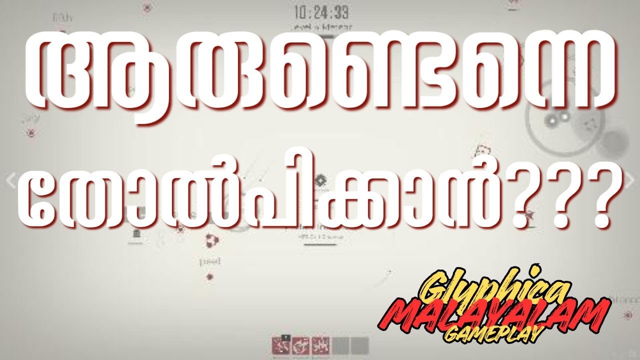 Which YOUTUBER Can Beat Me!!! | Glyphica The TYPING SURVIVAL Game!!!