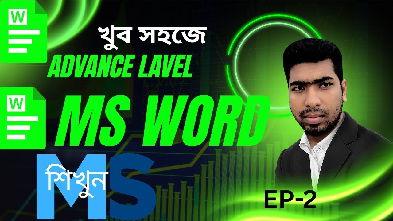 MS Word Advanced Tutorial Bangla | Final Part EP-2 | Full Course End