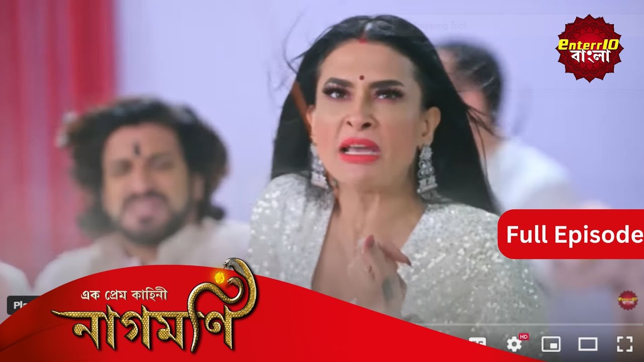 Ishq Ki Dastaan Naagmani | এক প্রেম কাহিনী নাগমণি | Full Episode 60 |   Enterr10 Bangla