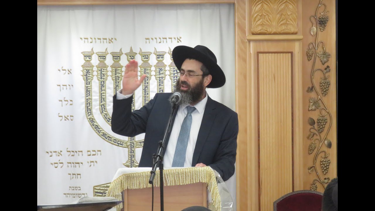 הרב עקיבא יגאל אבן דנאן | הילולת ר' יעקב אביחצירא והרמב