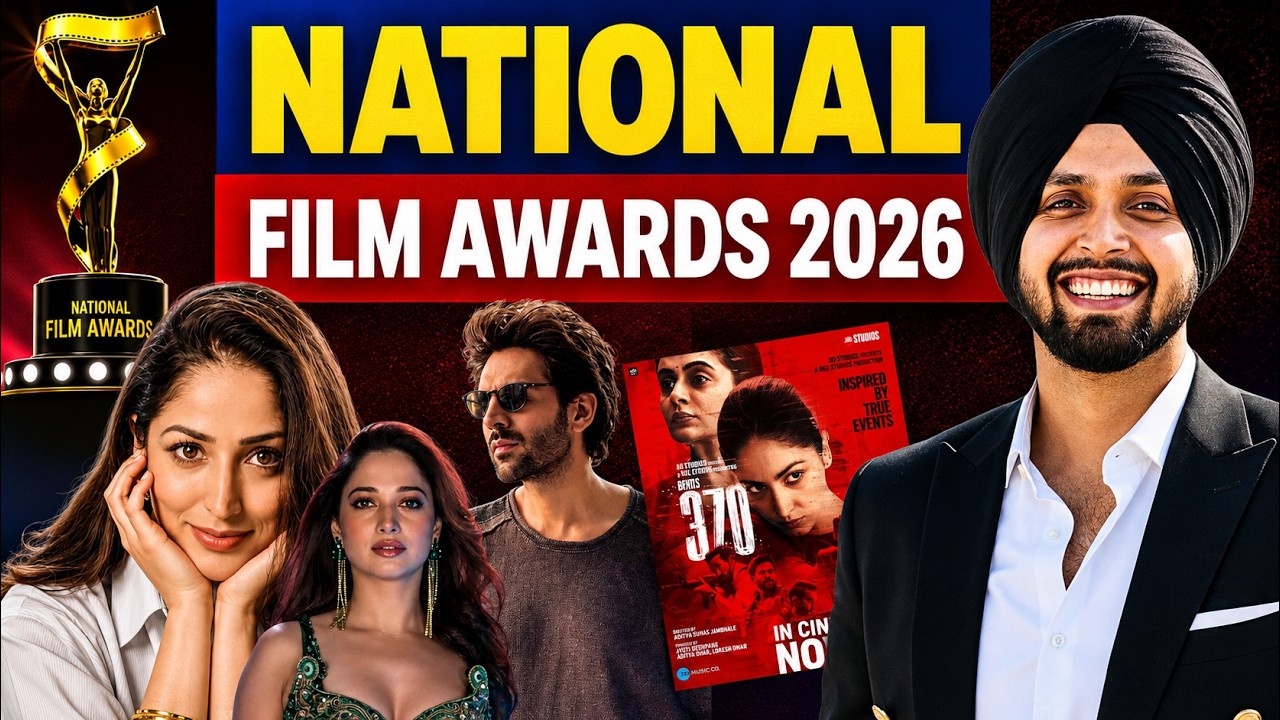 72nd National Film Awards 2026 | National Awards 2026 | by Gagan Sir | Punjab Testbook