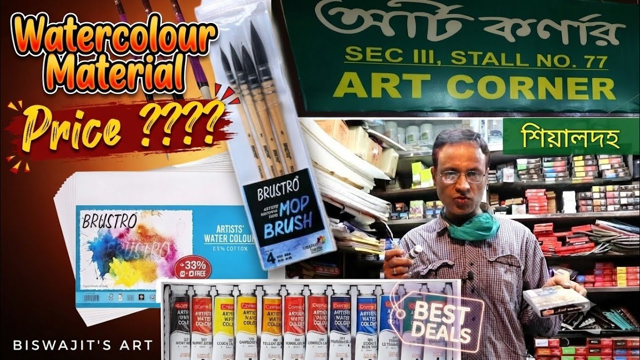 Art shop visit kolkata // Art Corner // watercolour materials / art materials price / art haul price