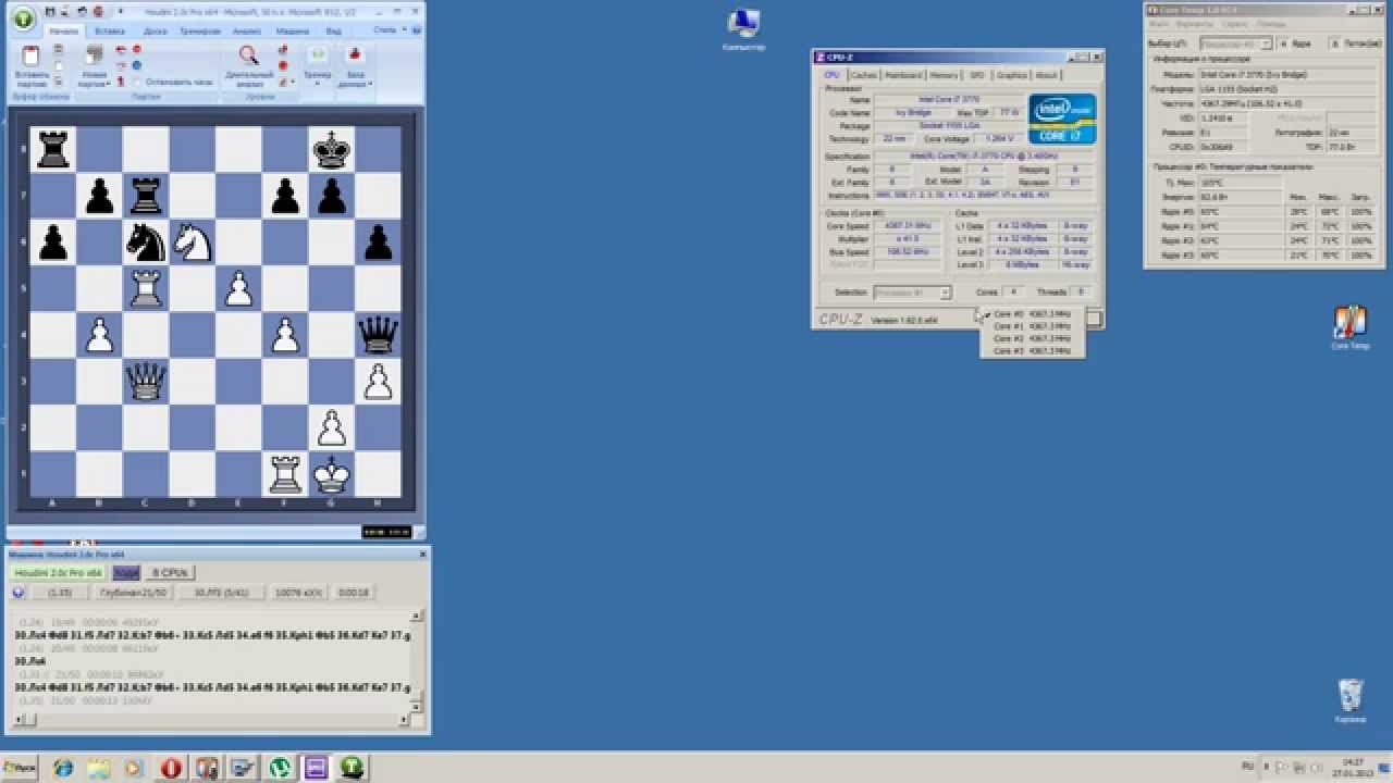 Intel Core I7 3770 3.4GHz Overclock non-k processor