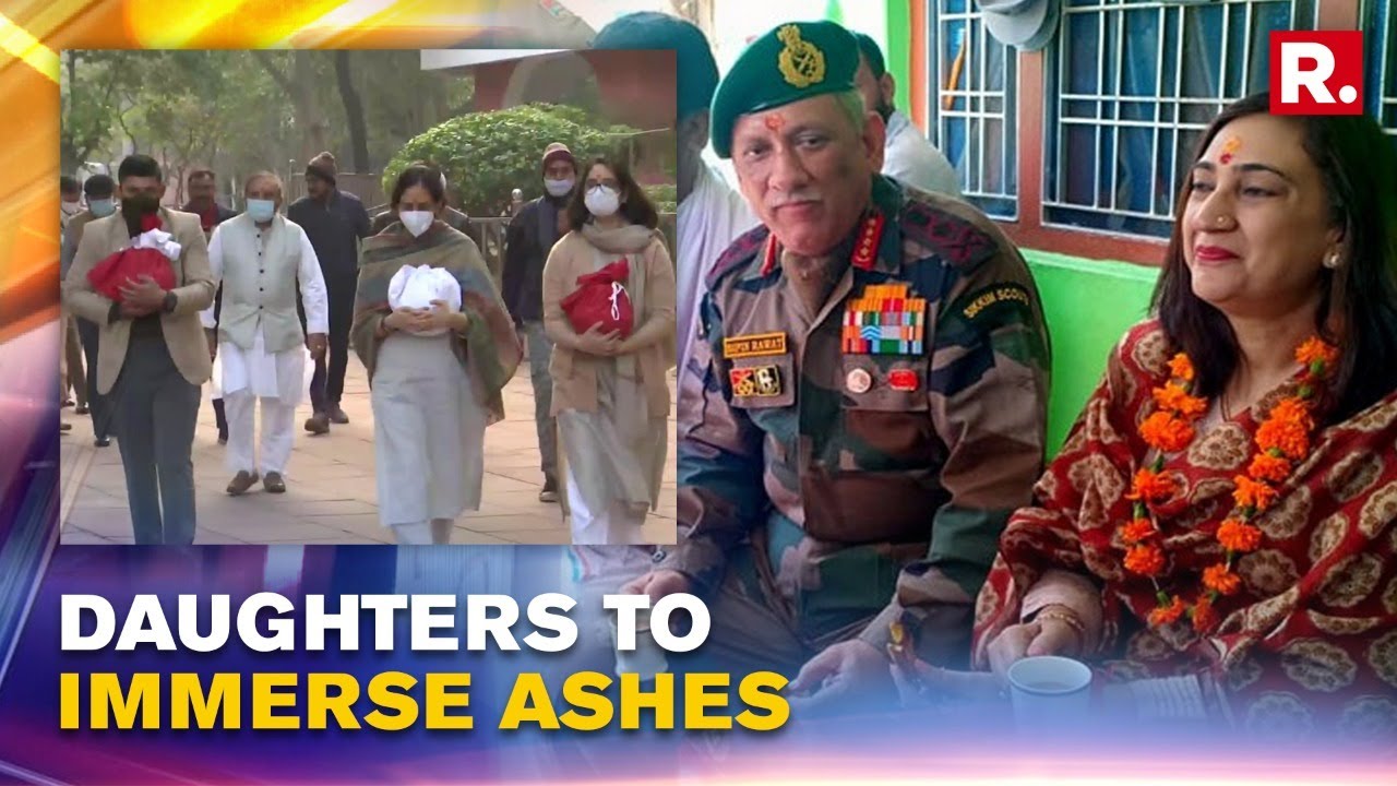 CDS General Bipin Rawat, Wife's Ashes To Be Immersed In Ganga By Daughters in Haridwar