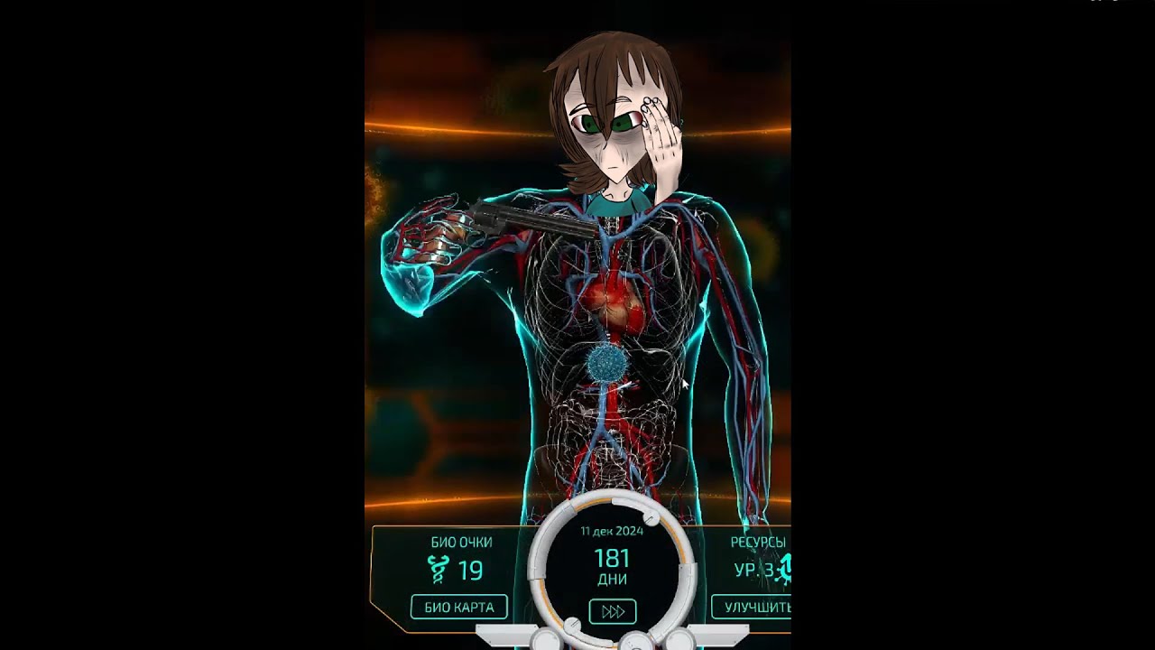 Победа за смерть через суицид в игре Bio Inc Redemption