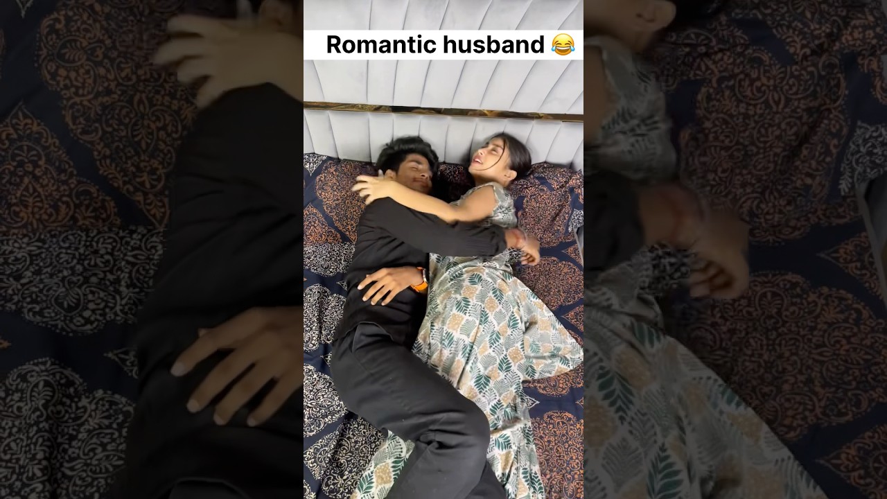 Husband vs Wife 😳| Romantic husband #youtubeshorts #youtube #lovemarriage #smartyworld