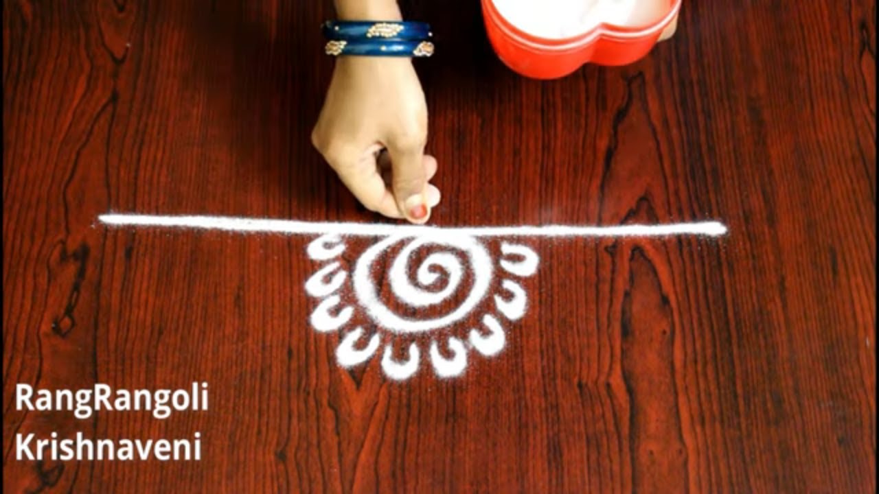 Karthika Masam Special Border Designs | Border Muggulu | Easy Border Rangoli | RangRangoli