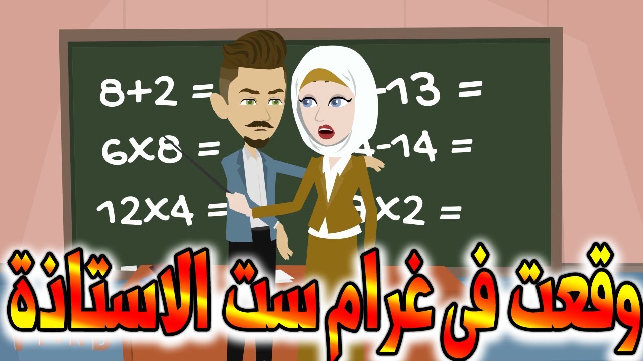 فقراء.فقراء.فقراء.فقراء