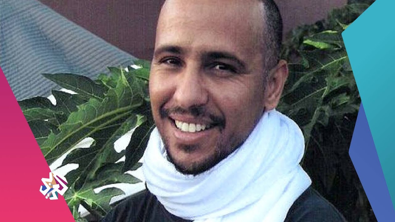 الساعة الأخيرة | ولد صلاحي.. سجين غوانتنامو الذي أجبر جلاده على اعتناق الإسلام