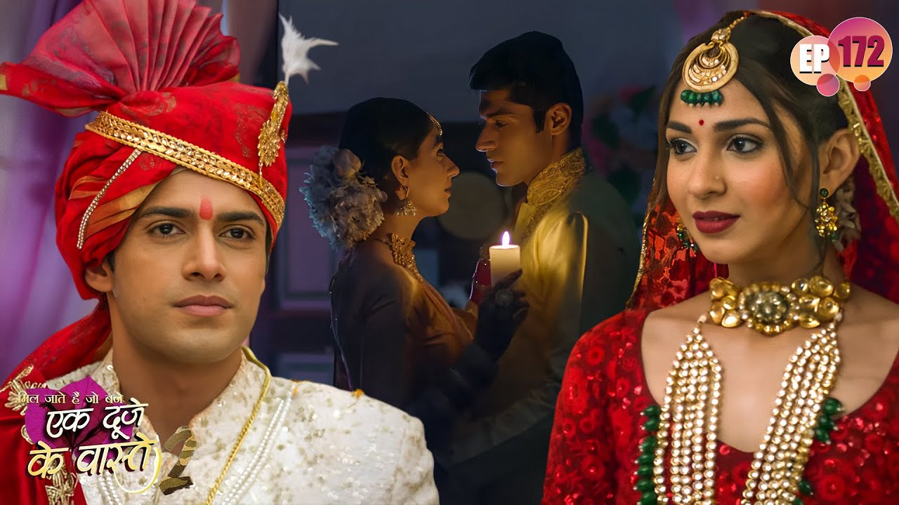 सुमन ने की श्रवण की इच्छा पूरी | Ep 172 | Ek Duje Ke Vaaste S2 | Suman | Sharvan | Love Story