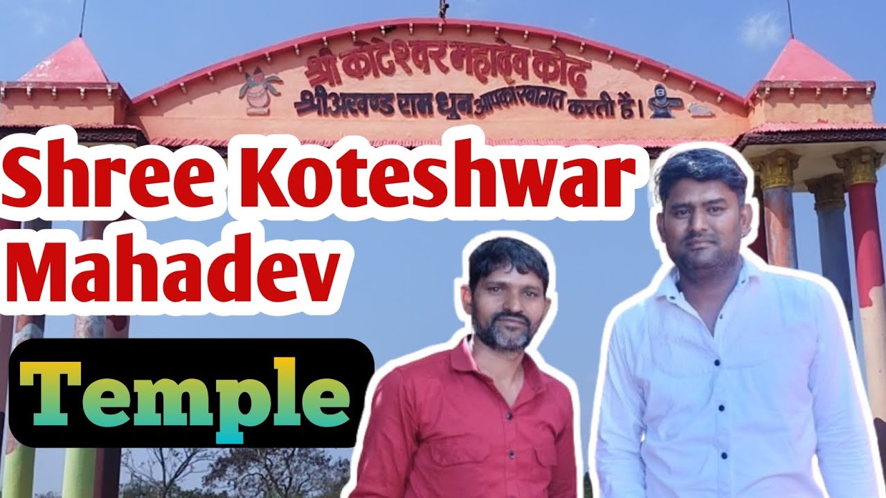 Shree Koteshwar Mahadev Temple Vlog# Mela Vibes Vlogs # 