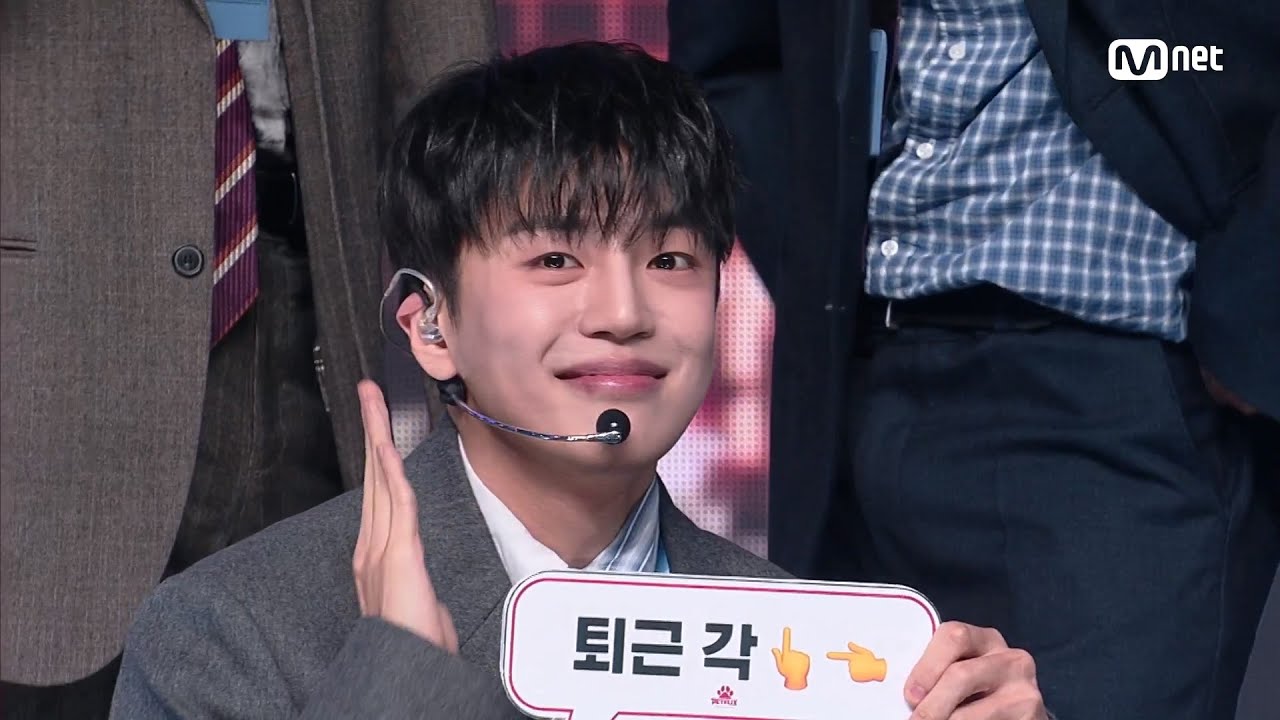 '최초 공개' 에이스 (A.C.E) - My Girl #엠카운트다운 EP.830 | Mnet 240222 방송