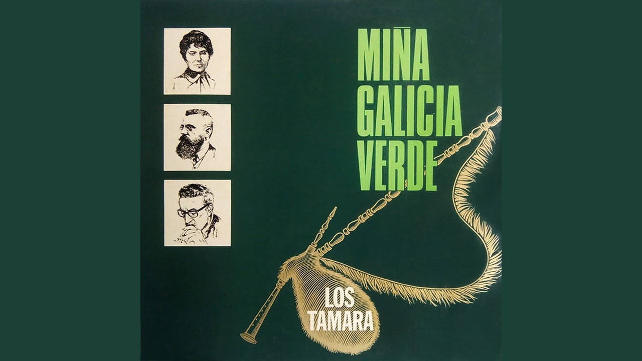 El loco so&ntilde;ador (2016 Remastered)
