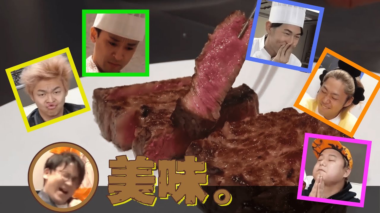 【excellent】料理が成功しちゃった集１【東海オンエア】