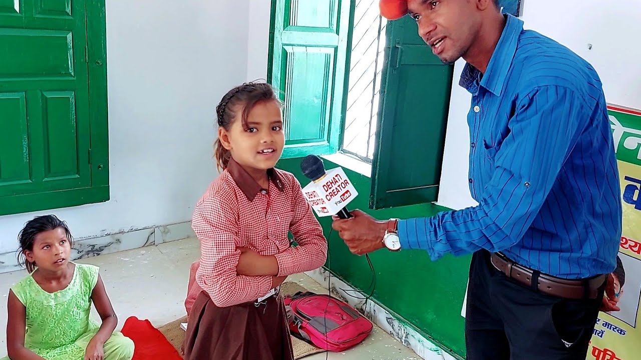 प्राथमिक विद्यालय सूखीपुर शि.क्षे. अहरौला जनपद आजमगढ़ | Up Government School