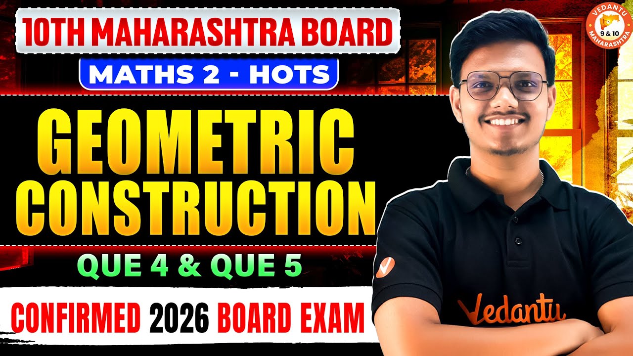 Geometric Construction Class 10 Maths 2 Hots Questions | Maths 2 Hots 4th & 5th Confirmed Questions
