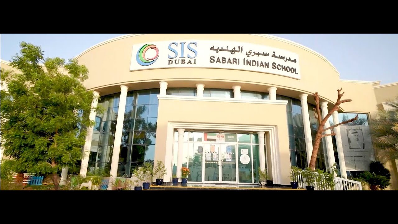 SIS School Video