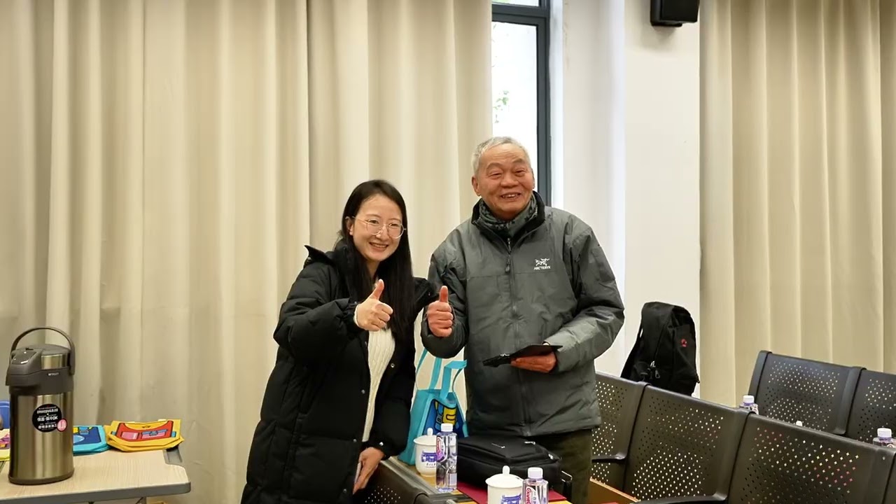 复旦附中毕业30周年-文科班