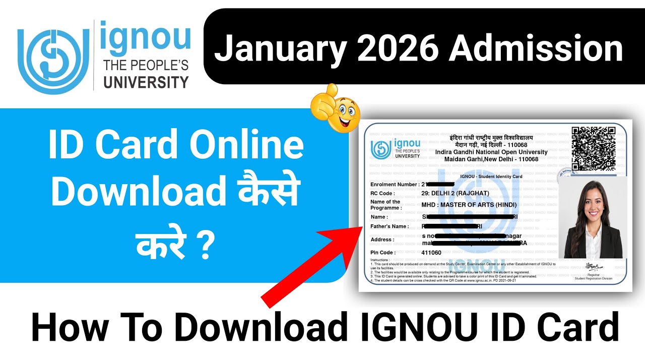 IGNOU ID Card Download Online | IGNOU Admission 2026 January Session | How to Download IGNOU ID Card