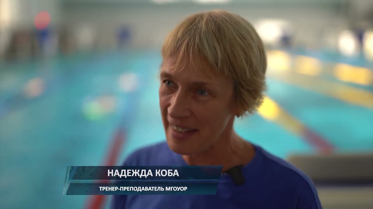 ИГРЫ «НА ВЫРОСТ». ПЛАВАНИЕ. МИНСКАЯ ОБЛАСТЬ