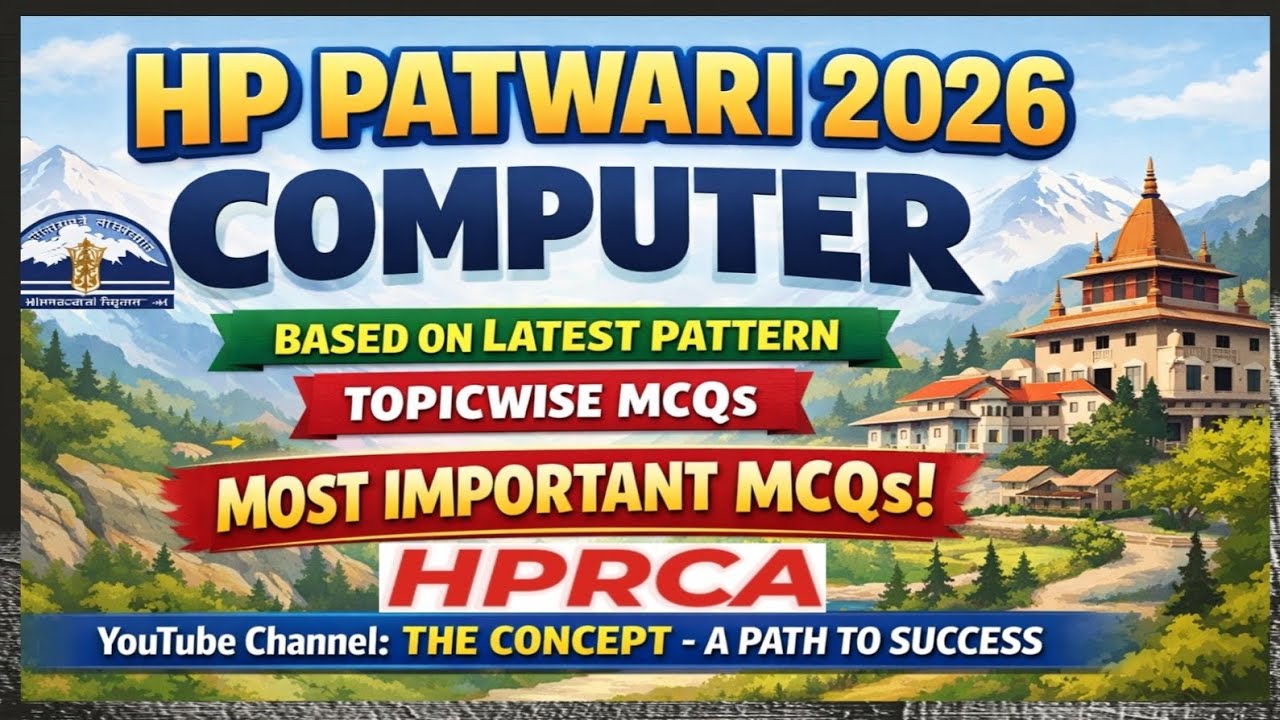 Most Important MCQs of Computer Based on Latest Pattern for HP Patwari Exam 2026 || Computer MCQs 