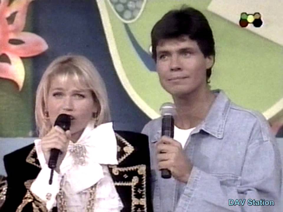 Xuxa (Ritmo de la noche 17-04-94)