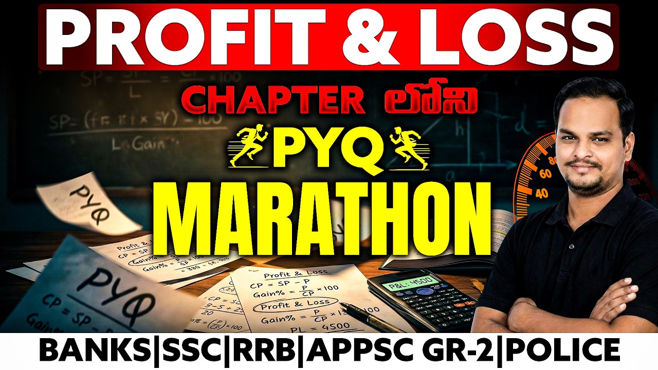 Previous Year Questions Marathon on Profit & Loss| SSC | Banks | Railways | Police | APPSC Gr-2 LIVE