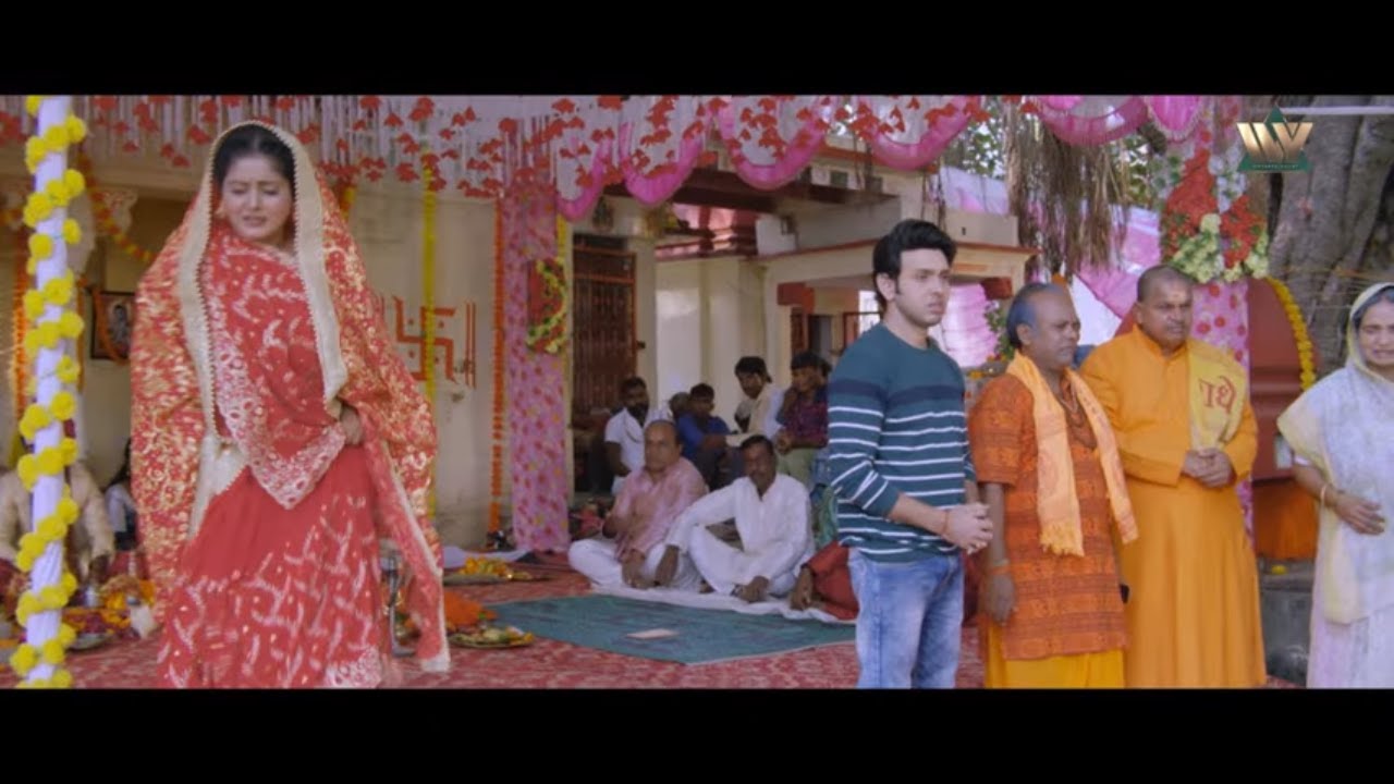 Saubhagyavati  - Full Movie
