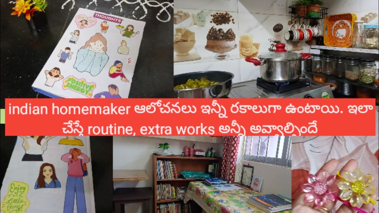 Indian homemaker thinking. Extra routine works.