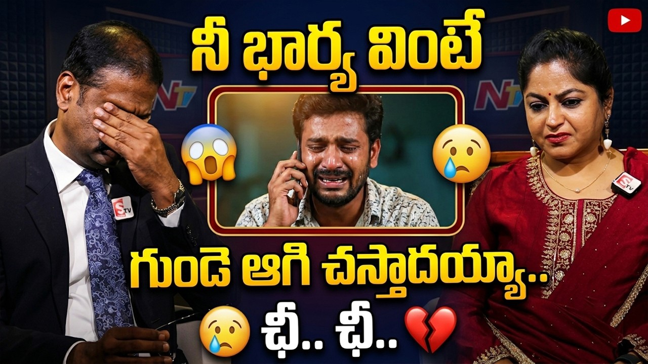 ANDAMAINA JEEVITHAM NEW EPISODE | Dr Kalyan Chakravarthy | SumanTV Nirupama