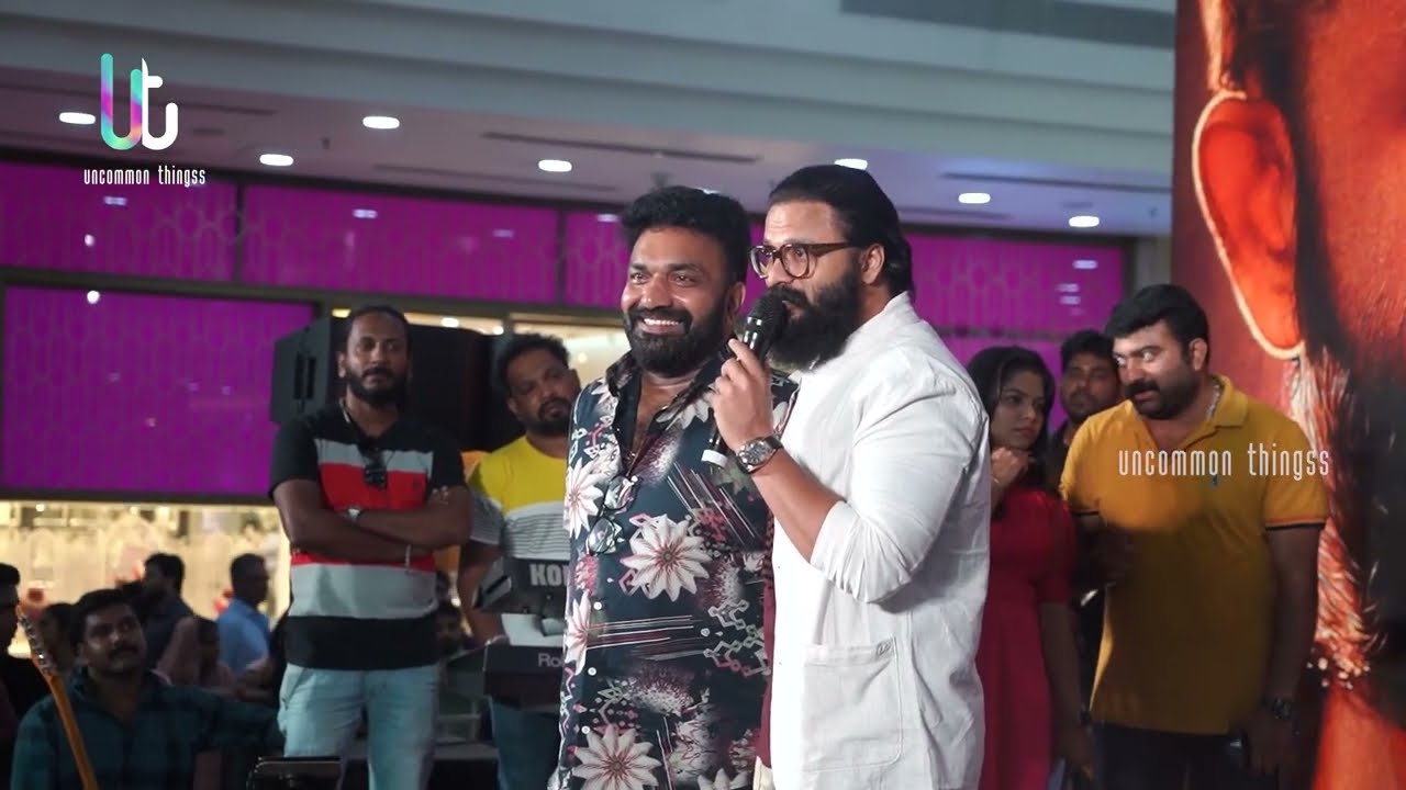 Eesho Movie Trailer Launch | Jayasurya | Asif ali | Nadirsha