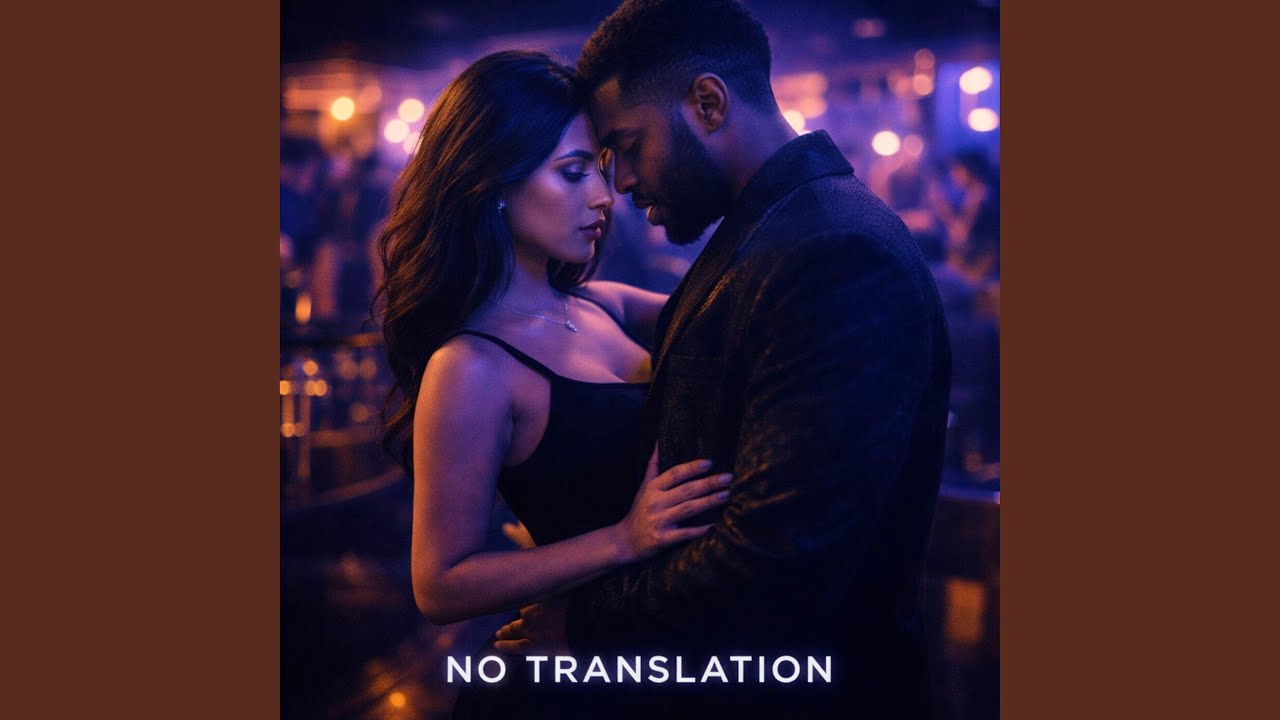 No Translation