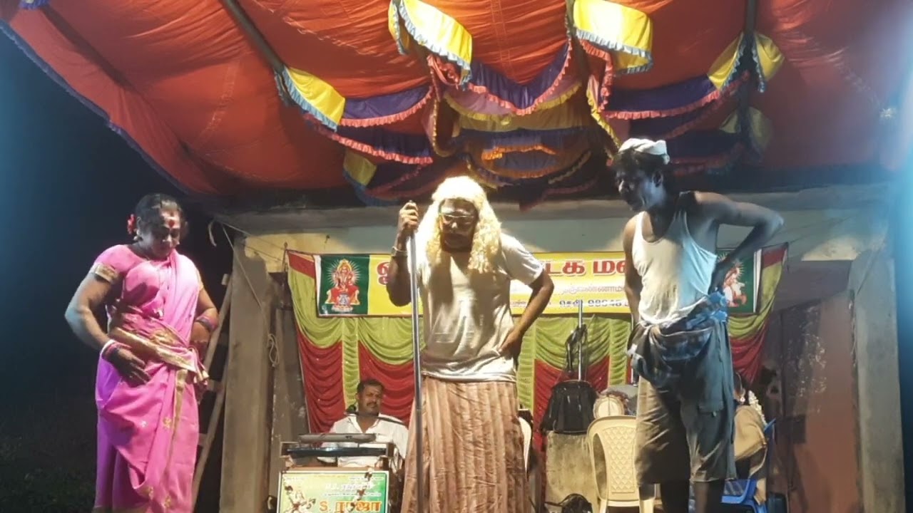 🌹🪴ஏழுமலை அண்ணன் குடும்ப🌹🌹🥀 சண்டை காமெடி சீன் 🌹🌹🌹ஓம் சக்தி நாடக🌹🌹🌹 மன்றம்🌹🌹