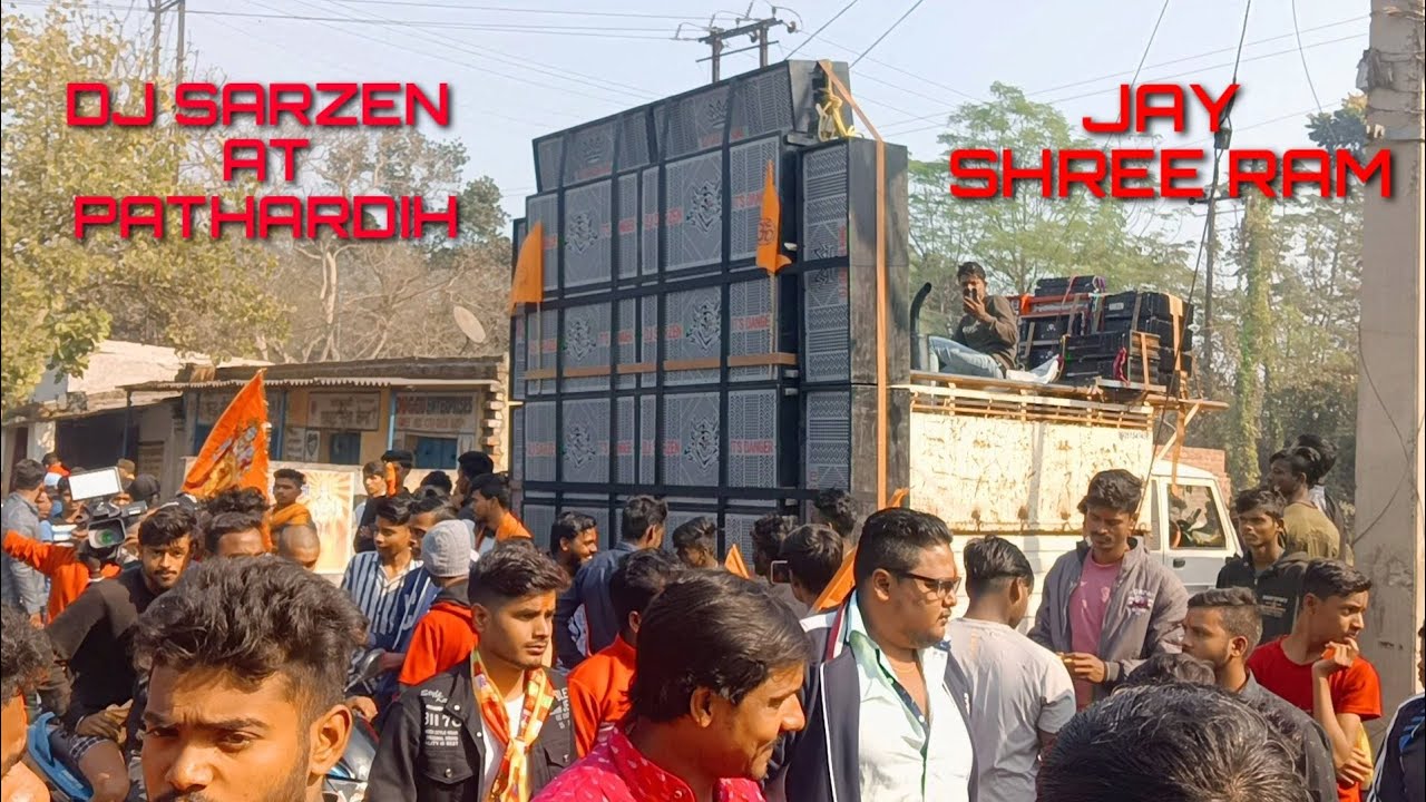 DJSARZEN PRODUCTION AT PATHARDIH SINDRI RALLY 23/12/2022