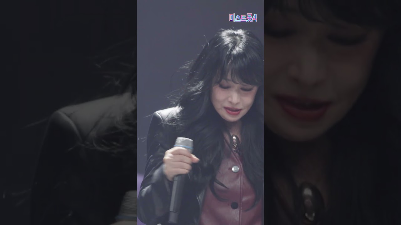 [세로직캠] 왕년부 (적우) - 다시 한번만 ❤미스트롯4 4화❤ TV CHOSUN 260108 방송