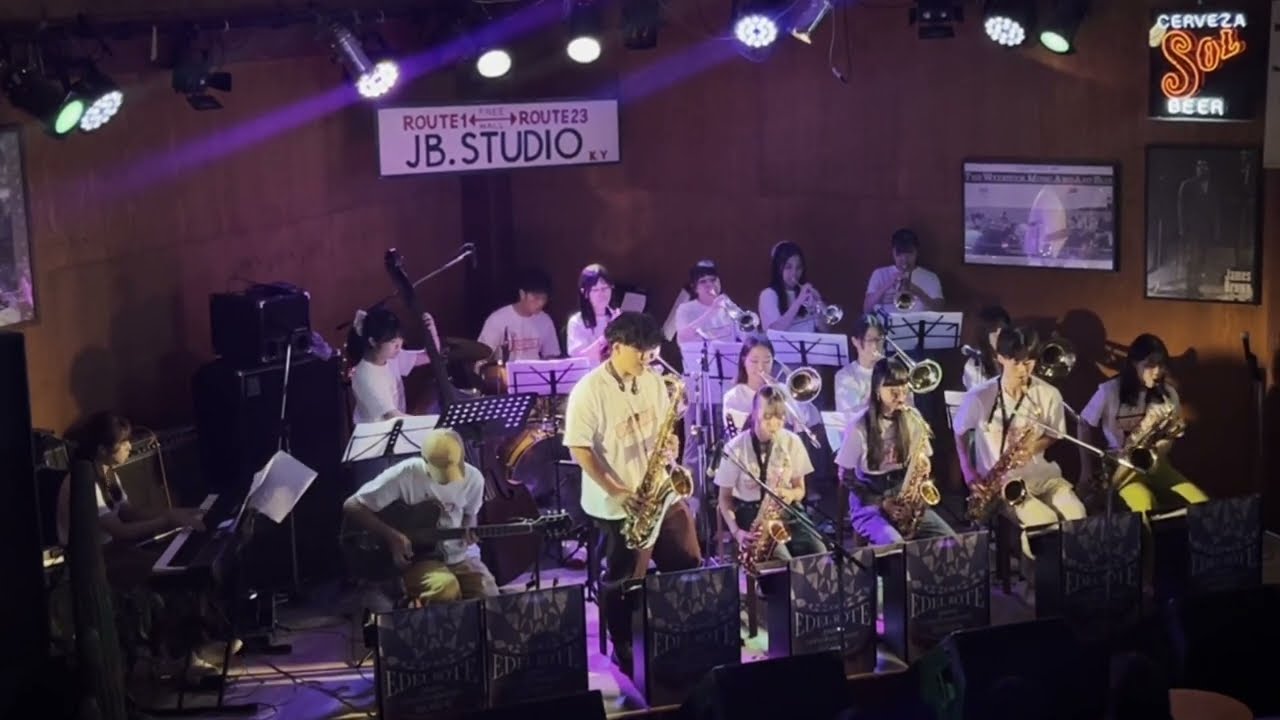 Summer Concert 2024 1st Stage【Edel Röte Jazz Orchester】