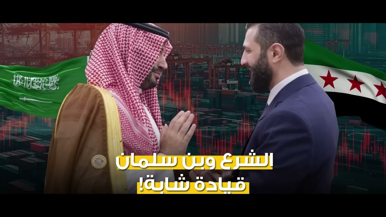 سوري لملم جراحك/فراس محمد نايف