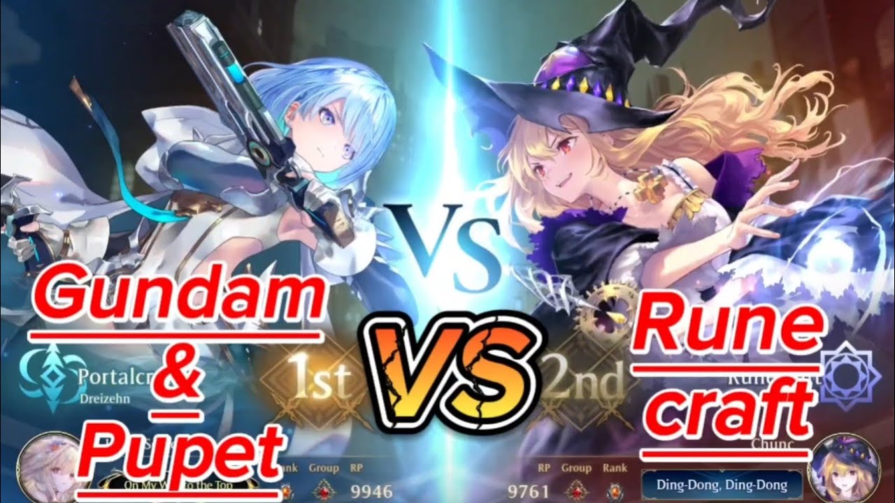 Portalcraft Gundam&Pupet VS Runecraft [Shadowverse World Beyond] MONTAGE#02
