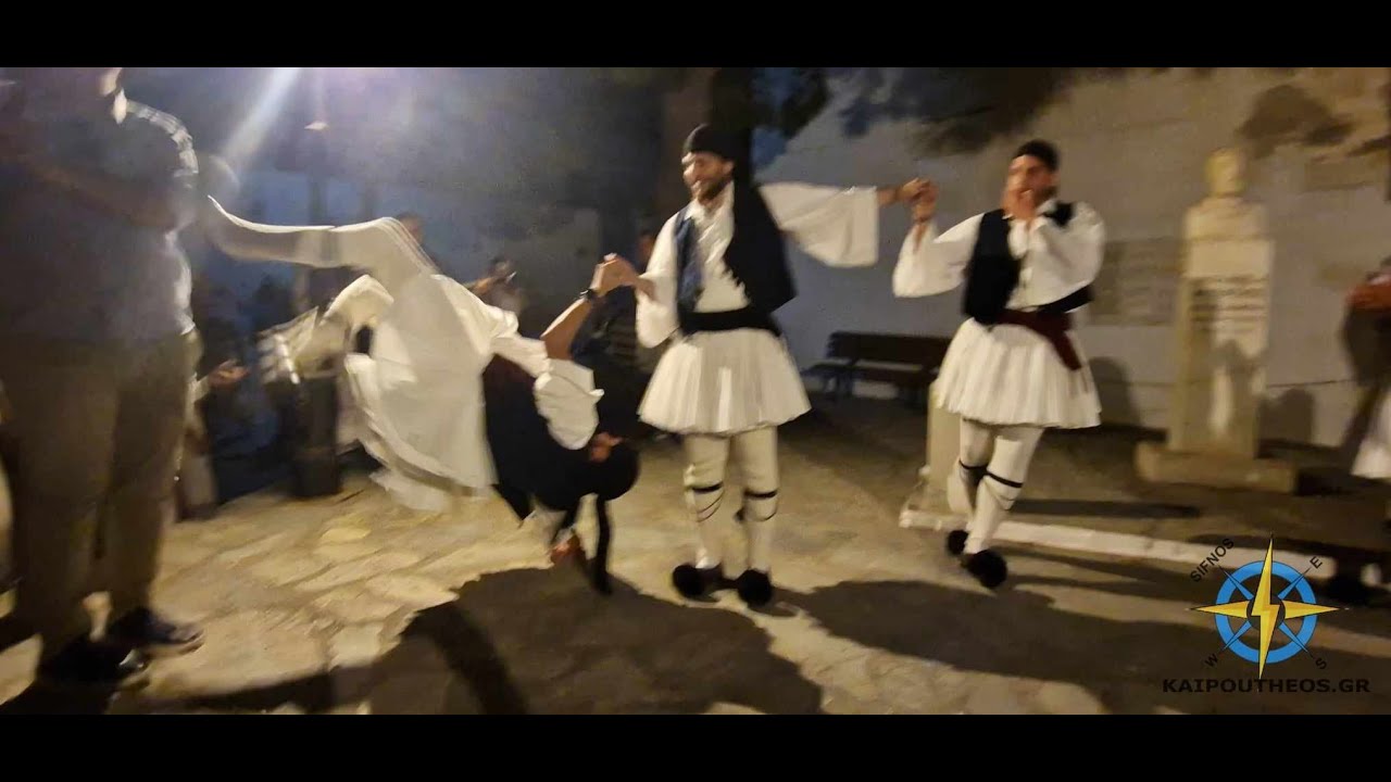 &Epsilon;&Nu;&Tau;&Upsilon;&Pi;&Omega;&Sigma;&Iota;&Alpha;&Kappa;&Eta; 